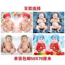 Cute male baby poster photo picture wall stickers pregnant women prenatal education twins dew bird bird baby pictorial doll