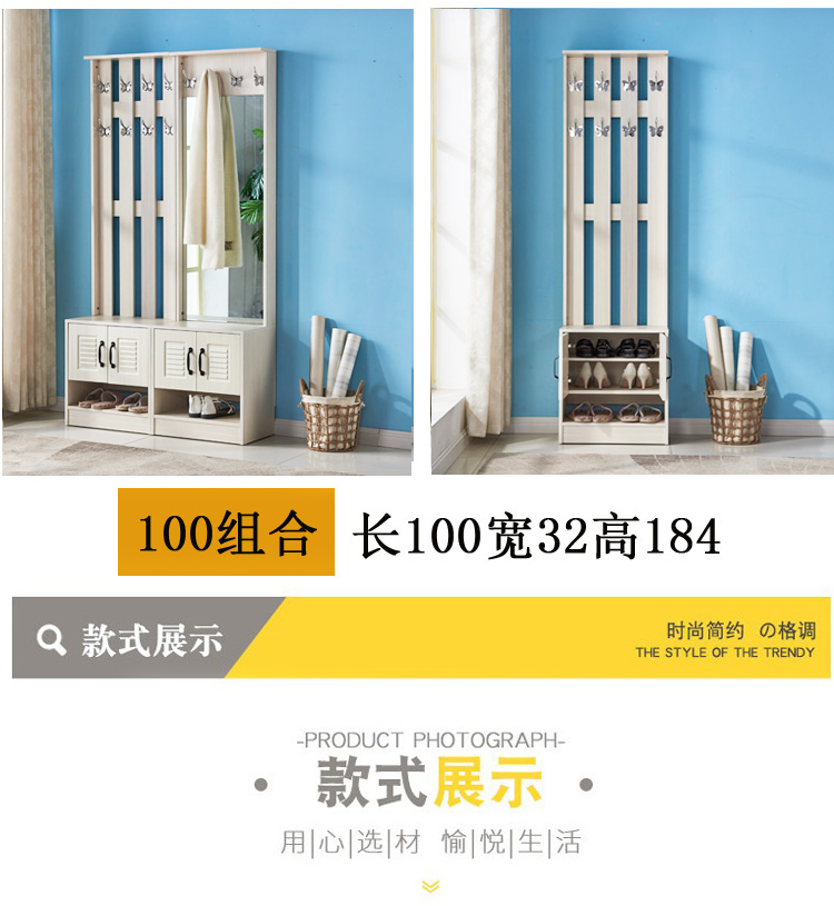 Cửa giày tủ sảnh hiện đại nhỏ gọn với một tủ áo móc tiết kiệm và tiết kiệm không gian đa chức năng dung lượng cao - Buồng tủ giầy thông minh