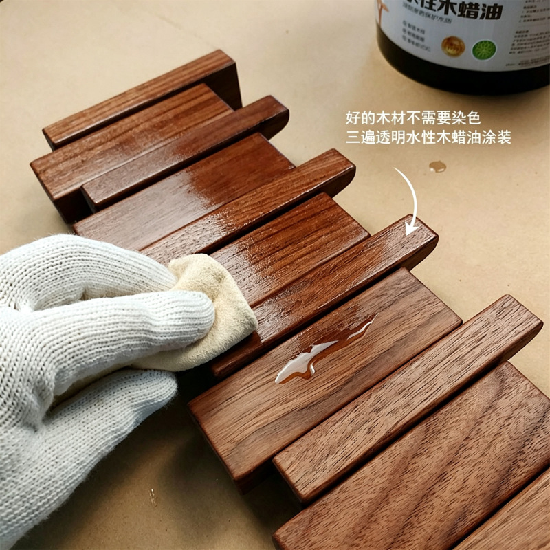 Solid Wood Black Walnut Coat Rack Wall-Mounted Hook with Piano Key Design for Entryway Wall, Foldable Storage, Creative