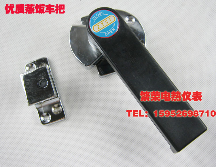 Steamed rice door handle with handle black pressure handle steamed rice car accessories Steamed Rice Box Handle Steam Rice Cabinet Handle