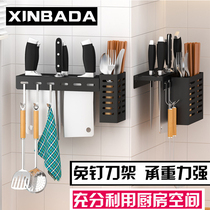 Stainless steel tool holder kitchen knife kitchen supplies multifunction shelve wall-mounted chopstick cage cutter integrated containing frame