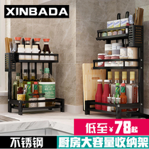 Kitchen Shelve Stainless Steel Tool Holder Seasoning Jar Seasoning Case for Home Large Full Black Condiment Racks