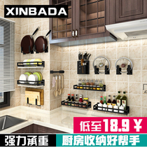 Kitchen Containing Shelf Wall-mounted Stainless Steel Tool Holder Chopping Board Boiler Cover Seasonings Bowls of Saucer Supplies Household big All