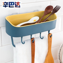 Toilet shelshelf wall-mounted bathroom Kitchen toilet free of punch and stick containing shelf washing supplies storage racks