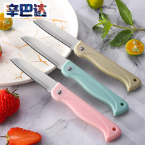 Not embroidered with molten steel fruit knife melon and fruit knife portable carry-on leather knife kitchen knives Home Mini minimalist folding small knife