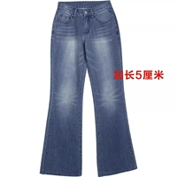 Синий, длинный, (в наличии на складе)