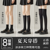 majealure female midcylinder socks summer thin calf socks long cylinder overknee jk pressure black ice ice stockings