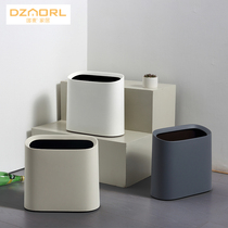 European-style household light luxury bedroom living room kitchen narrow slit trash can toilet toilet slit simple waste paper bucket