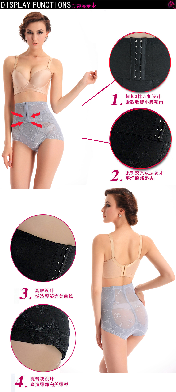 body amincissant HUOMEI en polyester - Ref 685217 Image 8