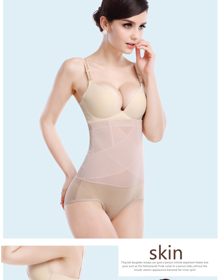body amincissant HUOMEI pants Façonner 3038 en nylon - Ref 685209 Image 12