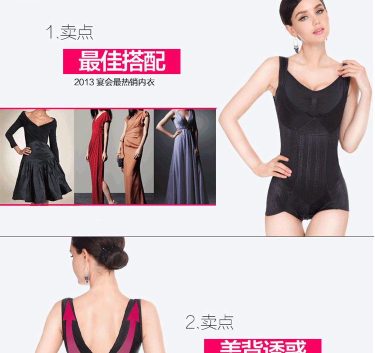 Sous-vêtement minceur Triangle 8453 en nylon - Ref 709070 Image 9