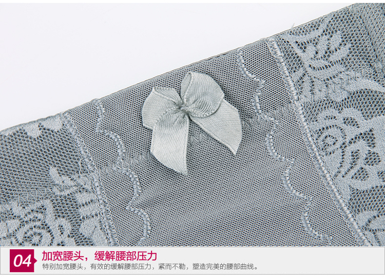 body amincissant HUOMEI pants Façonner 8136 en nylon - Ref 685204 Image 20