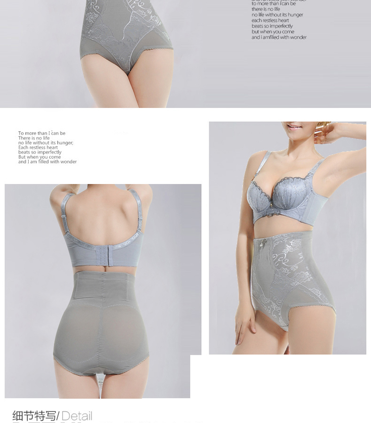 body amincissant HUOMEI pants Façonner 8136 en nylon - Ref 685204 Image 17