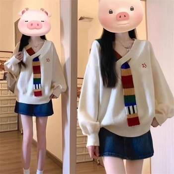 South korea bora 2026 spring and autumn retro rainbow woolen splicing v-neck sweater jacket loose women's sweater