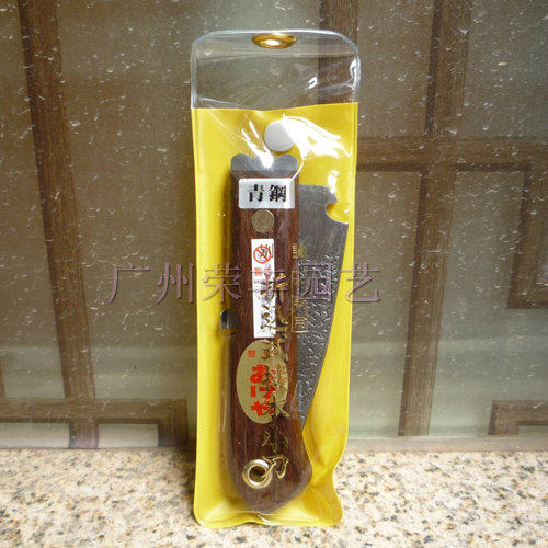 Original dress Japanese import Fujiwara folding graft knife Anthem steel green steel forged sawali knife carpentry knife
