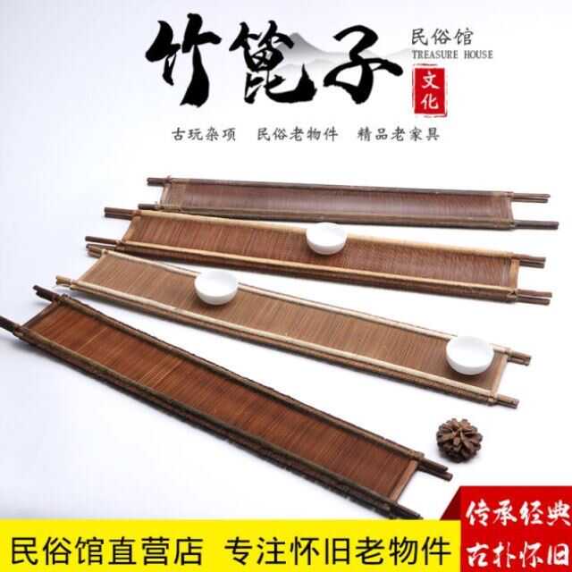 民俗老物件老織布機配件竹篦子老機杼可做復古茶道竹茶託竹茶墊
