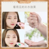 面 纤 纳 悴 崽 崽 崽    致 致         