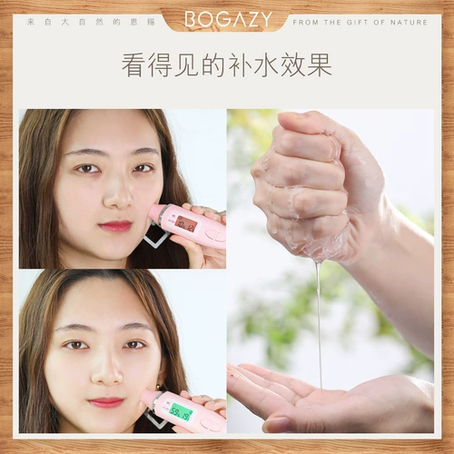 面 纤 纳 悴 崽 崽 崽    致 致         