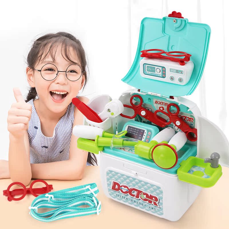 Children's little doctor toy set small nurse medical box simulation injection stethoscope space bag girl pretending to be home wine