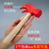 Children's hammer wooden hammer toy simulation small wooden hammer beating toy small hammer small hammer quality feels great