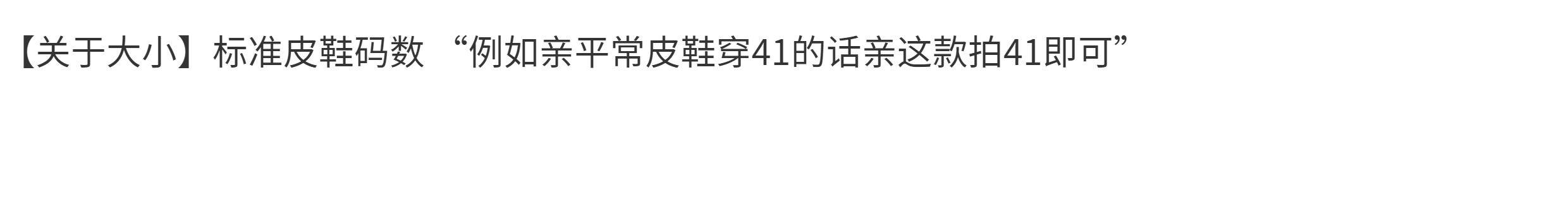 товар из китая large size men's genuine leather british style chelsea boots