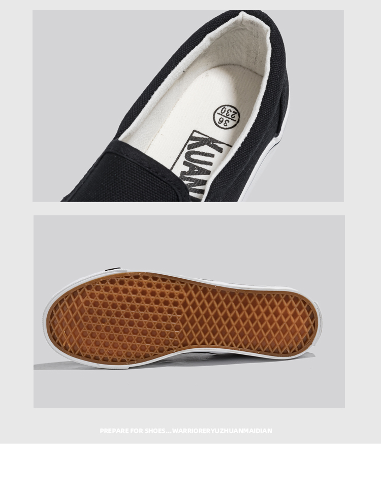 レディースの靴 レディースの靴