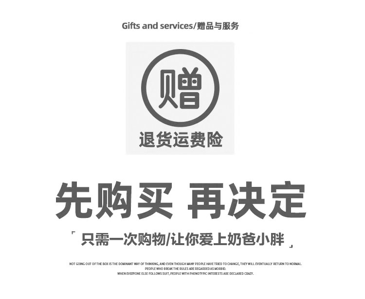 レディースの靴