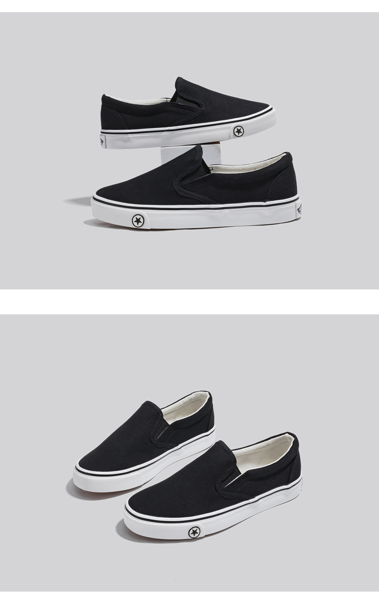 レディースの靴 レディースの靴