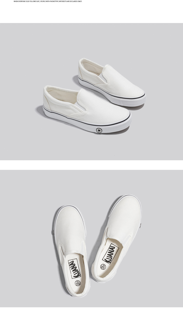 レディースの靴 レディースの靴