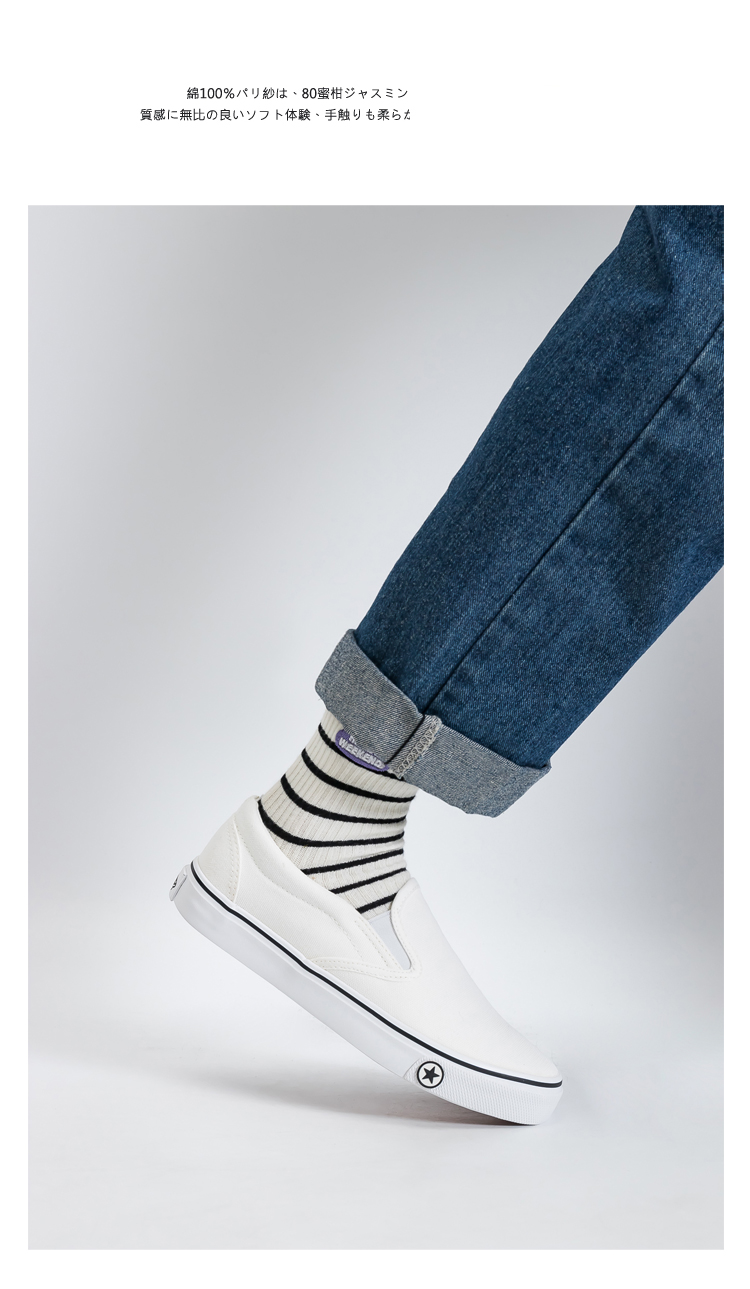 レディースの靴 レディースの靴