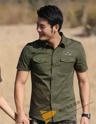 Elite tribe MDC-7087 new men's shirt outdoor casual cotton comfortable summer clothes solid color short-sleeved