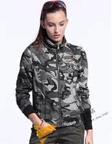 Elite tribal WJK-6561 women jacket outdoor casual camouflage Cotton Fashion comfortable durable coat