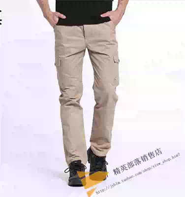 ELITE TRIBE ELITE TRIBE MCK-6737 Men's trousers Outdoor casual cotton comfortable FIT OVERALLS