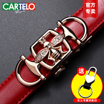 Cardile crocodile belt womens genuine leather automatic buckle belt fashionable diamond-encrusted youth belt cowhide trouser belt Korean version trendy