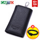 Cardile crocodile key bag men's multi-functional first-layer cowhide zipper key bag women's Korean style key bag trendy