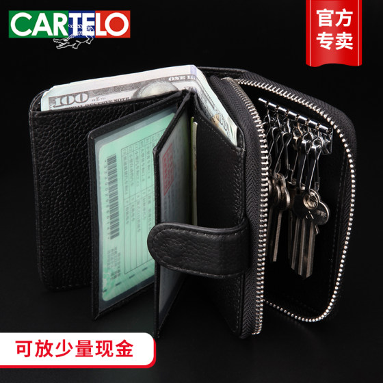 Cardile Crocodile Large Capacity Men's Multifunctional Zipper Key Bag Genuine Leather Wallet Card Bag Bank Card Holder Trendy