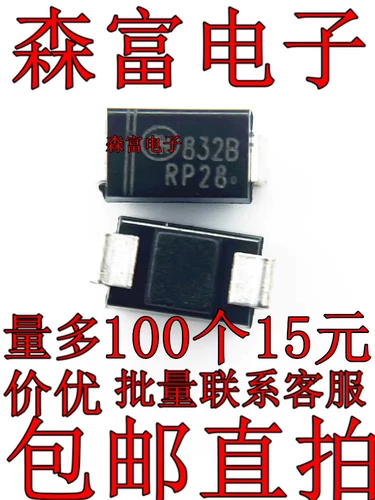 1SMA5932BT3G Silk Print 832B 20V Стабилизационный диод 1,5 Вт SMA (DO-214AC Новый оригинал