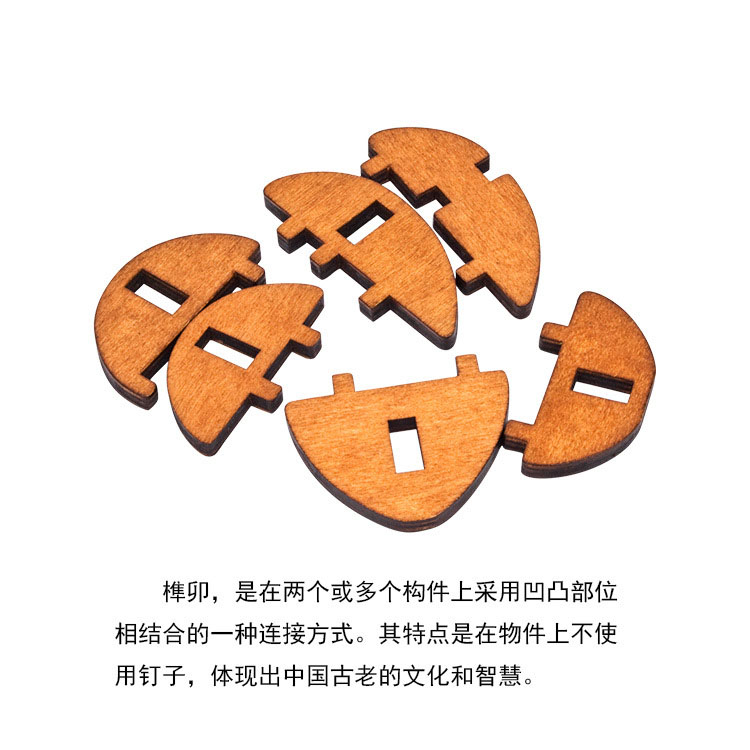 Khóa gỗ tái sinh lỗ khóa Luban khóa trẻ em giải pháp người lớn mở khóa đồ chơi trí tuệ lego xe tăng