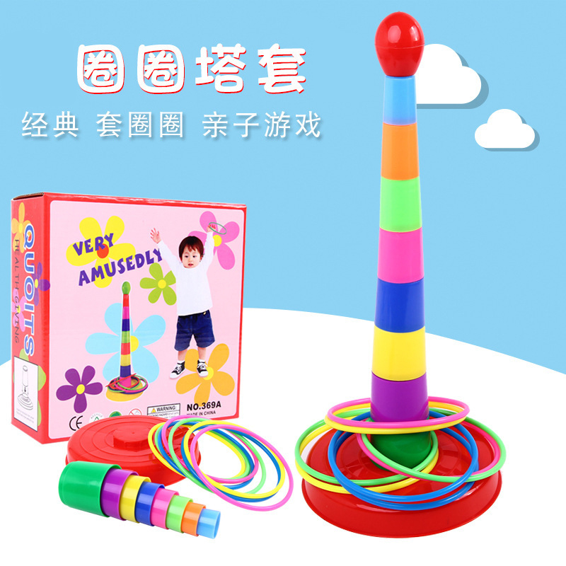 Child Ferrule Throwing Parent-child Sports Gaming Layer Cascade Rainbow Tower Stack Cup Ferrule Practice Beneficial Intellectual Teaching Aids-Taobao