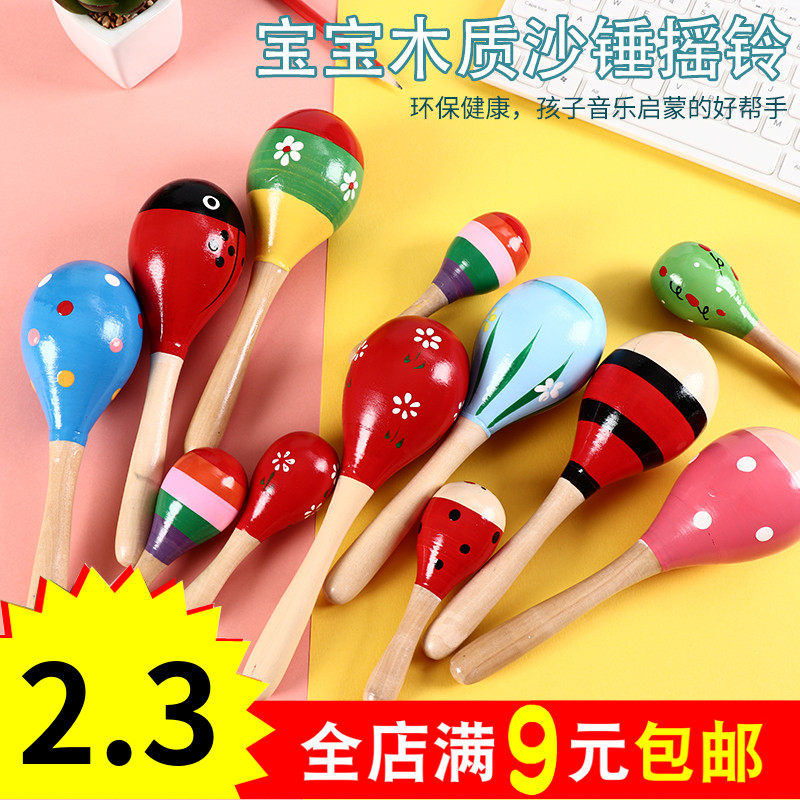 Wooden colored sand-resounding great sandhammer sandballing with hand-rocking instrument baby boy baby boy early lessons wise toy-Taobao