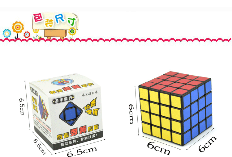 Sacred Rubik's Cube 2,345, 2345, kim tự tháp, bọ cạp, gương hình, mịn, người mới bắt đầu, đồ chơi giáo dục đồ chơi phát triển trí tuệ
