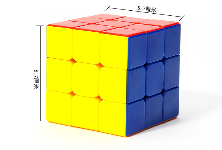 Sacred Rubik's Cube 2,345, 2345, kim tự tháp, bọ cạp, gương hình, mịn, người mới bắt đầu, đồ chơi giáo dục đồ chơi phát triển trí tuệ