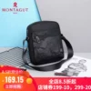 Товары от 戈金仕服饰专营店