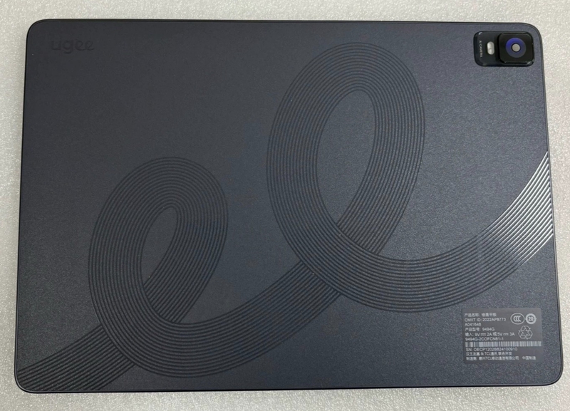 Suitable for Hanwang Ugee Ut1 Drawing Tablet 9494g Original Matte Screen Assembly External Screen