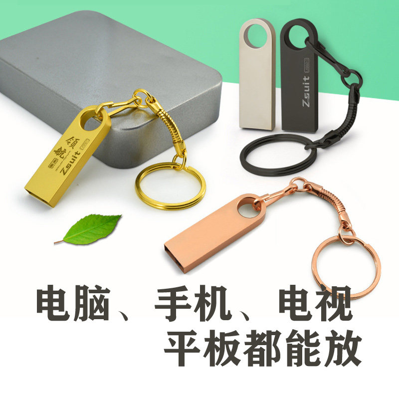 仓满数码店的LOGO