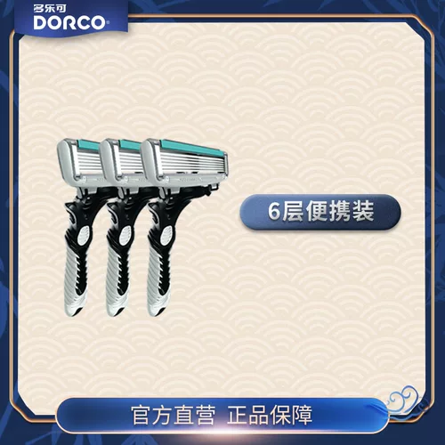 K4/6 слой Dorco Dorco Motors Ручная бритва мужское бритье