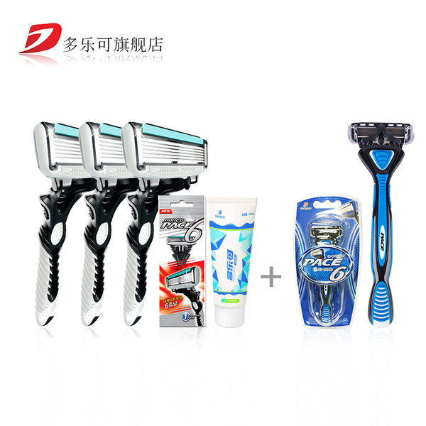 DORCO 多乐可 6层刀片 手动剃须刀套装3+1 优惠券折后¥23.8包邮(¥33.8-10) 送剃须泡沫 DORCO 多乐可 6层刀片 手动剃须刀套装3+1 优惠券折后¥23.8包邮(¥33.8-10) 送剃须泡沫