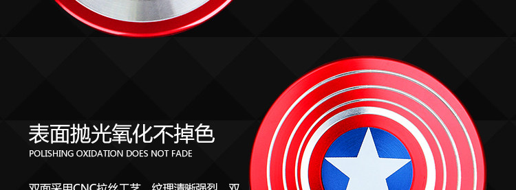 Fidget spinner OTHER   - Ref 2615032 Image 14