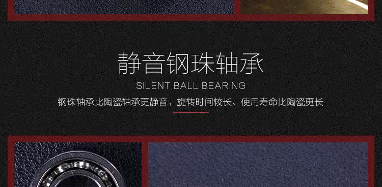 Hand spinner OTHER   - Ref 2615251 Image 13