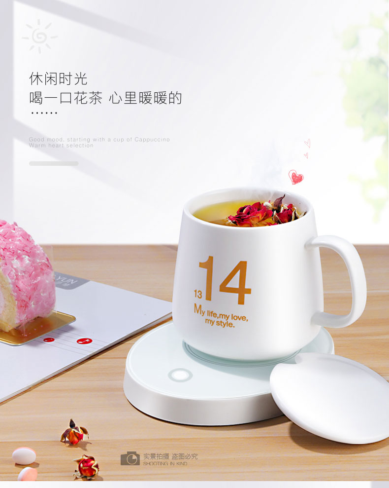 茶时代 暖暖杯 保温加热杯垫 图7